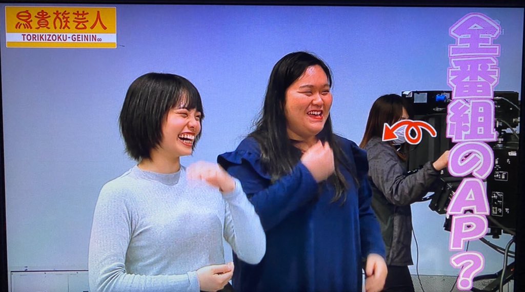 坂本さん スカイボンズ ぼる塾の真ん中の人は知ってたけど相方さん達を全く知らなくて アメトーーークで相方さんのきりやはるかさんを見てビックリしたよね 笑顔が可愛いしシンプルに可愛いと思う 自分のことを可愛いと言ってくる人は頭おかしいと思っ