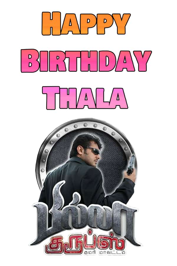 @aravindhakon3 #HBDDearestThalaAJITH 
#Valimai