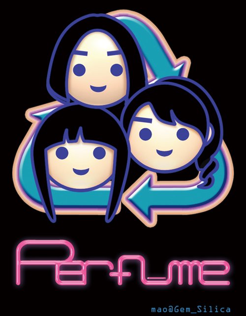 Perfumeのtwitterイラスト検索結果 古い順