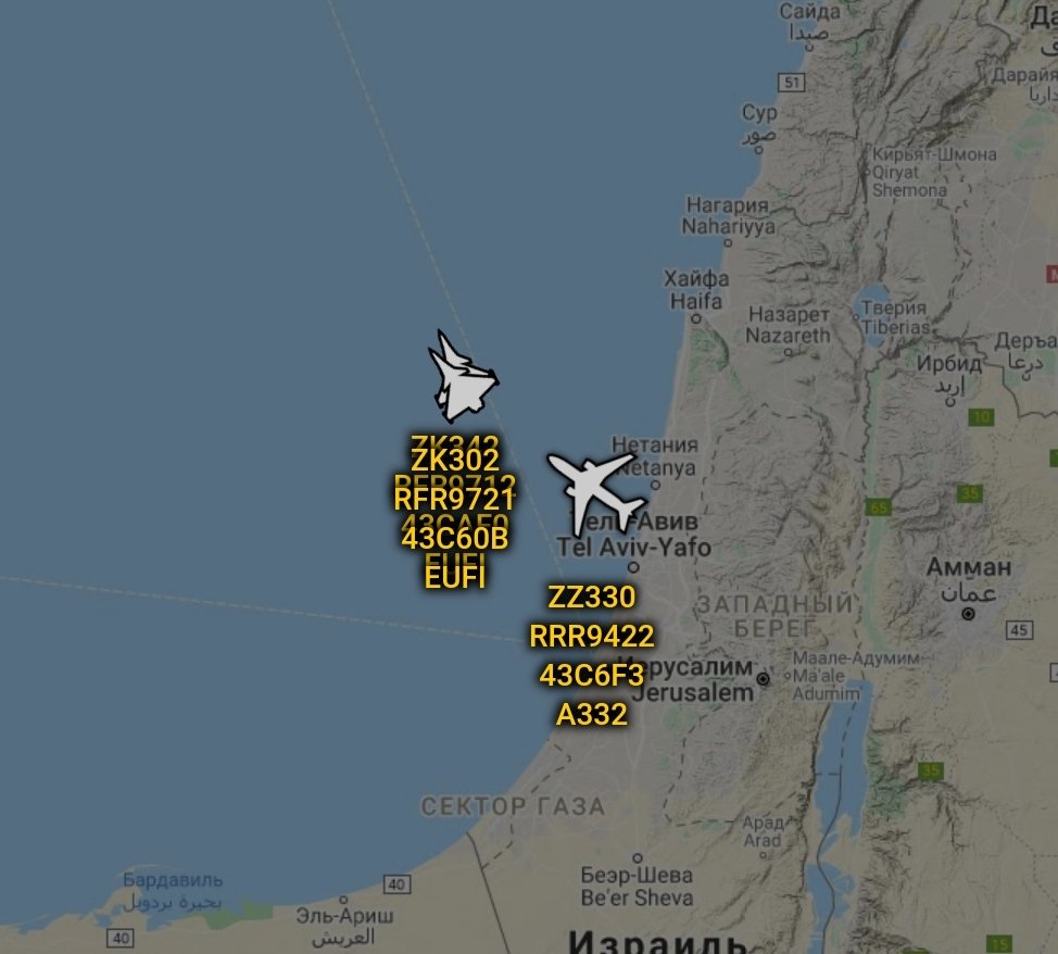 is_keelu's tweet photo. RAF

Eurofighter Typhoon FGR.4 
#RFR9721 #ZK302 
#RFR9712 #ZK342

Airbus Voyager KC2 
#RRR9432 #ZZ330 

All returning to RAF Akrotiri from #Iraq 

#OpShader https://t.co/eanzkiOCRi