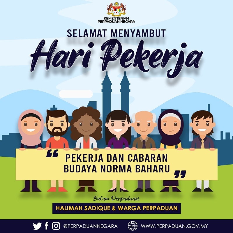 PerpaduanNegara's tweet image. Ikatan perpaduan terus diperkukuhkan dalam menempuh budaya kerja norma baharu. Perpaduan tunjang utama dalam penghasilan produktiviti negara. Selamat Hari Pekerja.

#UnityInWorkplace
#SemangatPerpaduan
#KitaJagaKita
#HentiCovid19
#KitaMestiMenang