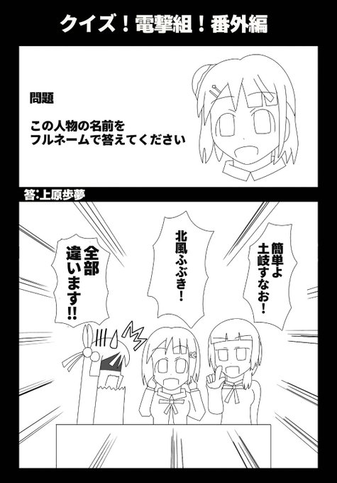 大西亜玖璃 を含むマンガ一覧 ツイコミ 仮 大西亜玖璃 を含むマンガ一覧 ツイコミ 仮
