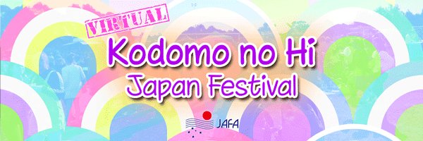 JAFA What's On: Virtual Kodomo no Hi Japan Festival, AnimeGO! Registration, Tottori Prefecture Competition plus more! Subscribe to our monthly What's On e-mail newsletter for updates on all things Japan-related in Adelaide! #jafaadelaide #adelaide - mailchi.mp/a535c8afde9c/j…