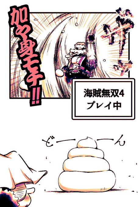 カタクリ を含むマンガ一覧 ツイコミ 仮