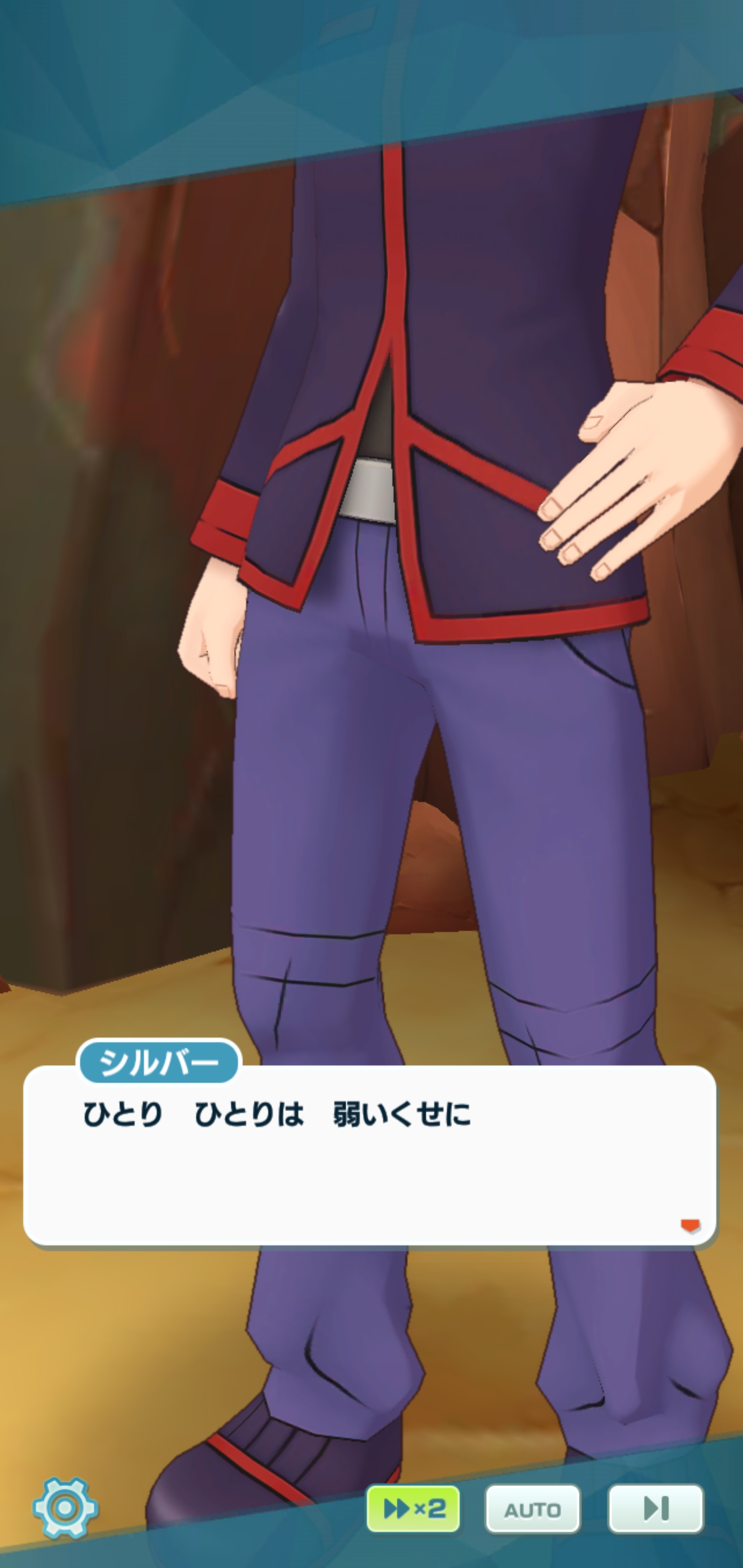Twitter এ Kuni 空弐 とりあえずポケモン金銀 クリスタルが大好きな人は 今回のイベント絶対に見るべき ホウオウ自体も歴代伝説ポケで 一番好きなのもありますけど 今回のストーリーがあっての シルバー ホウオウは 納得ッ セリフもめっちゃ 金銀っぽくて