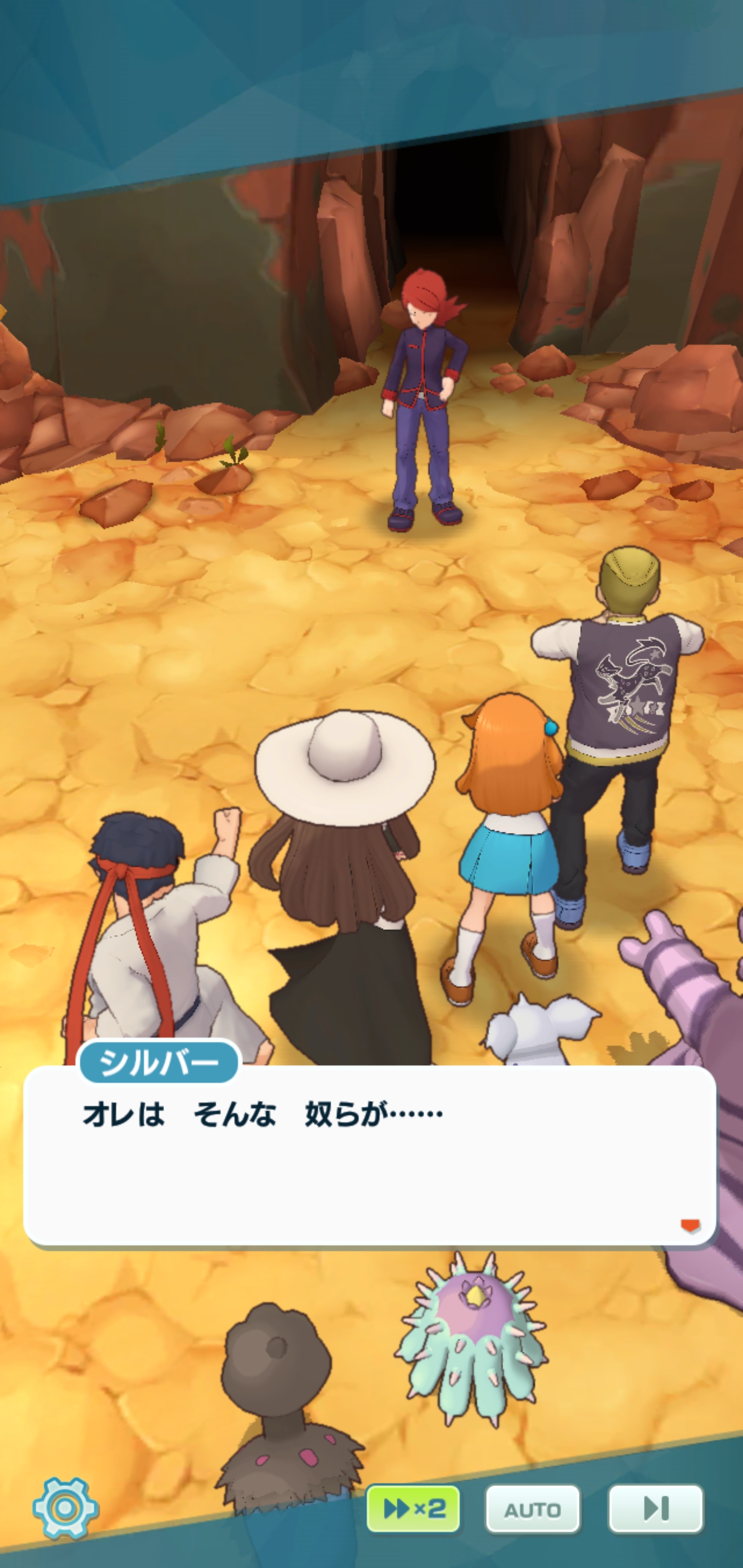Twitter এ Kuni 空弐 とりあえずポケモン金銀 クリスタルが大好きな人は 今回のイベント絶対に見るべき ホウオウ自体も歴代伝説ポケで 一番好きなのもありますけど 今回のストーリーがあっての シルバー ホウオウは 納得ッ セリフもめっちゃ 金銀っぽくて