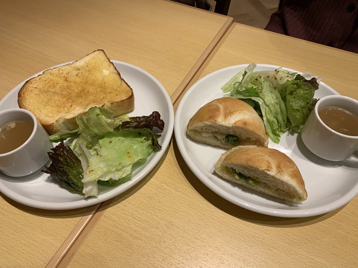 センター北カフェ