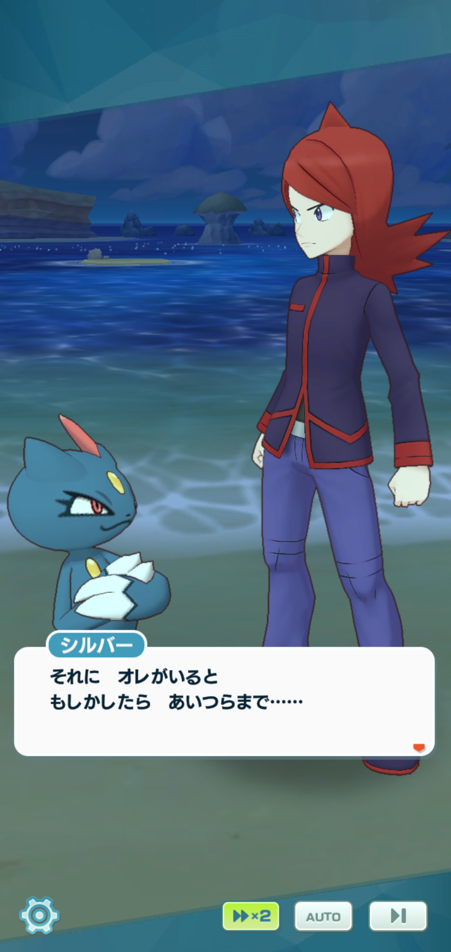 Kuni 空弐 とりあえずポケモン金銀 クリスタルが大好きな人は 今回のイベント絶対に見るべき ホウオウ自体も歴代伝説ポケで 一番好きなのもありますけど 今回のストーリーがあっての シルバー ホウオウは 納得ッ セリフもめっちゃ 金銀っぽくて