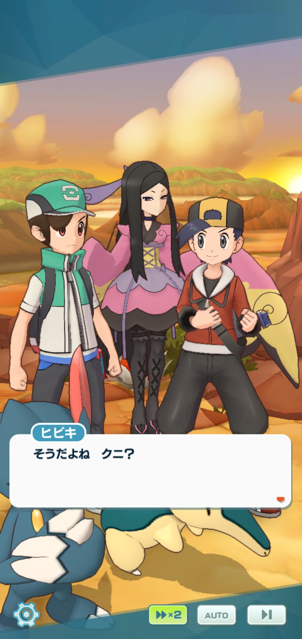 ট ইট র Kuni 空弐 とりあえずポケモン金銀 クリスタルが大好きな人は 今回のイベント絶対に見るべき ホウオウ自体も歴代伝説ポケで 一番好きなのもありますけど 今回のストーリーがあっての シルバー ホウオウは 納得ッ セリフもめっちゃ 金銀っぽく ট ইট র Kuni 空弐 とりあえずポケモン金銀 クリスタルが大好きな人は 今回のイベント絶対に見るべき ホウオウ自体も歴代伝説ポケで 一番好きなのもありますけど 今回のストーリーがあっての シルバー ホウオウは 納得ッ セリフもめっちゃ 金銀っぽく