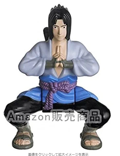 高いからいいとは限らない？「NARUTO」のサスケのフィギュアを比較した結果www