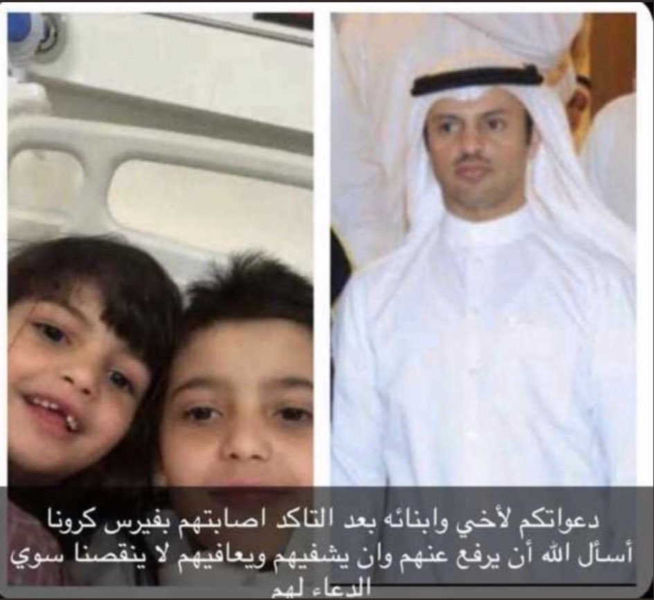 ‏دوّاح tweet media