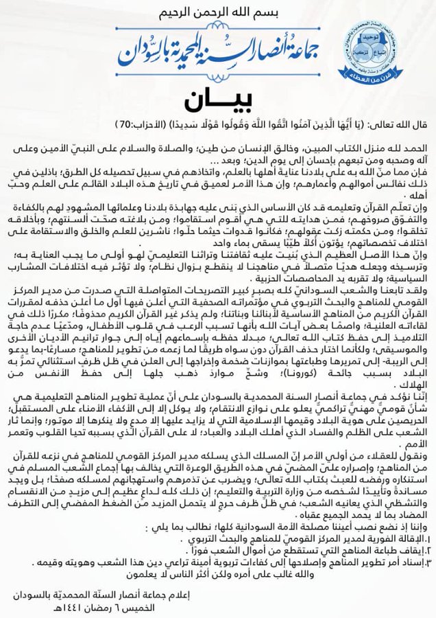 View image on Twitter