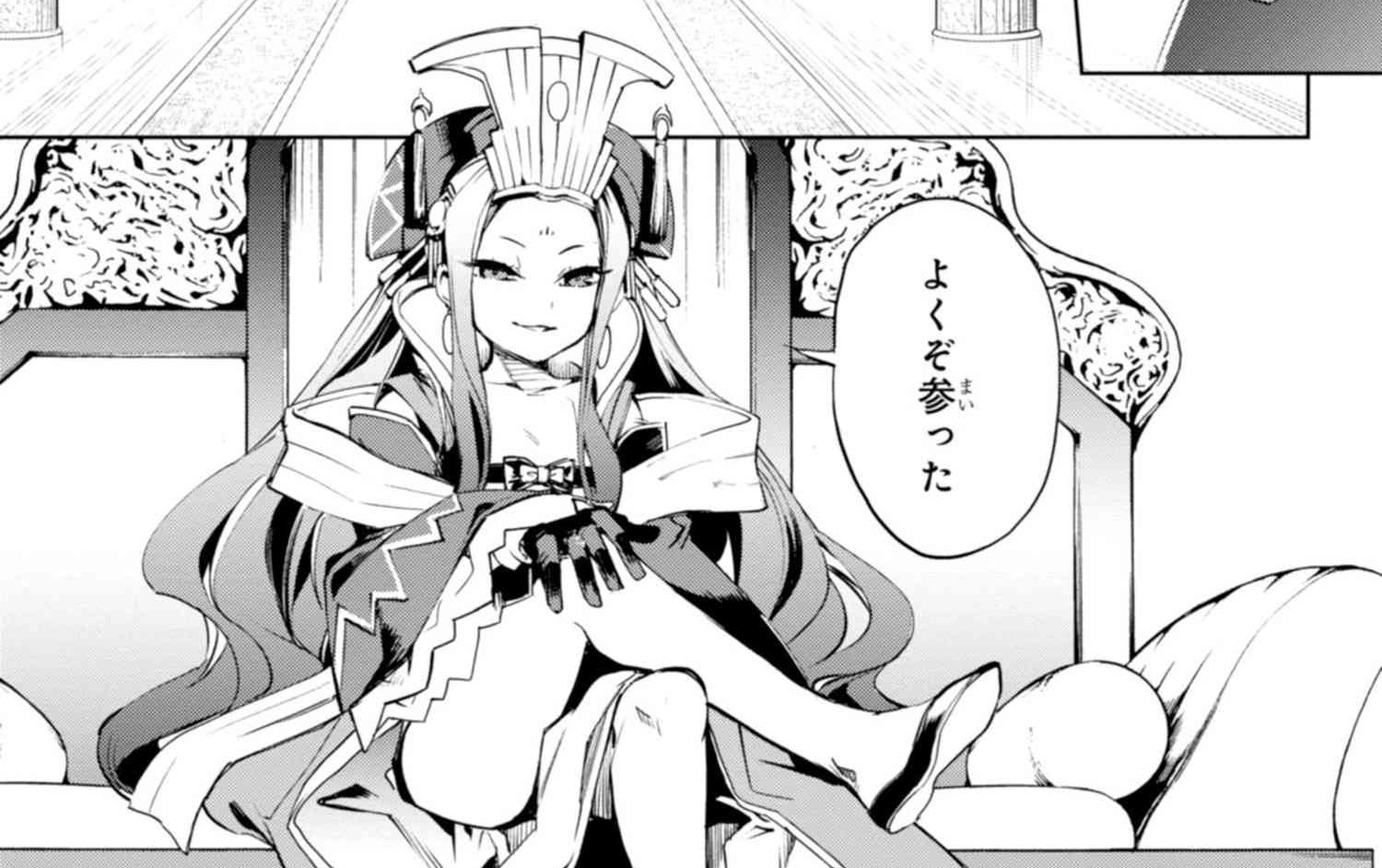 Type Moonコミックエース公式 最新話更新 Fgo Eor 亜種特異点ii 伝承地底世界 アガルタ アガルタ の女 第11節 2 不夜城のアサシンは 藤丸たちを客として歓迎することにした 藤丸たちはそこでキャスターに出会う T Co 3fc0grdjn9 １ ２