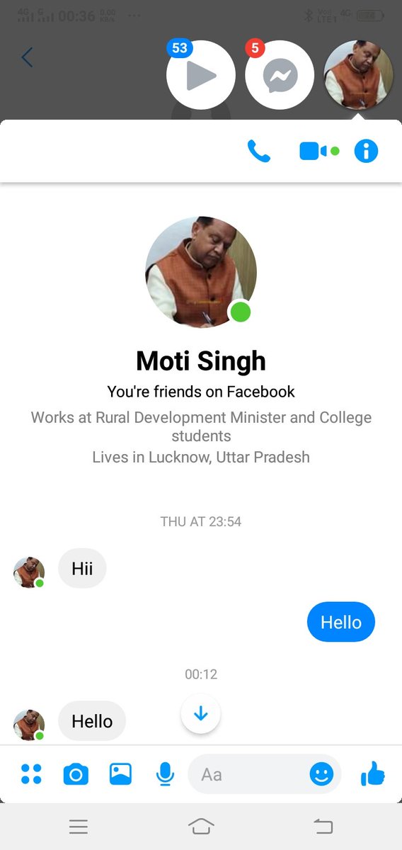 Shivendra Singh tweet media