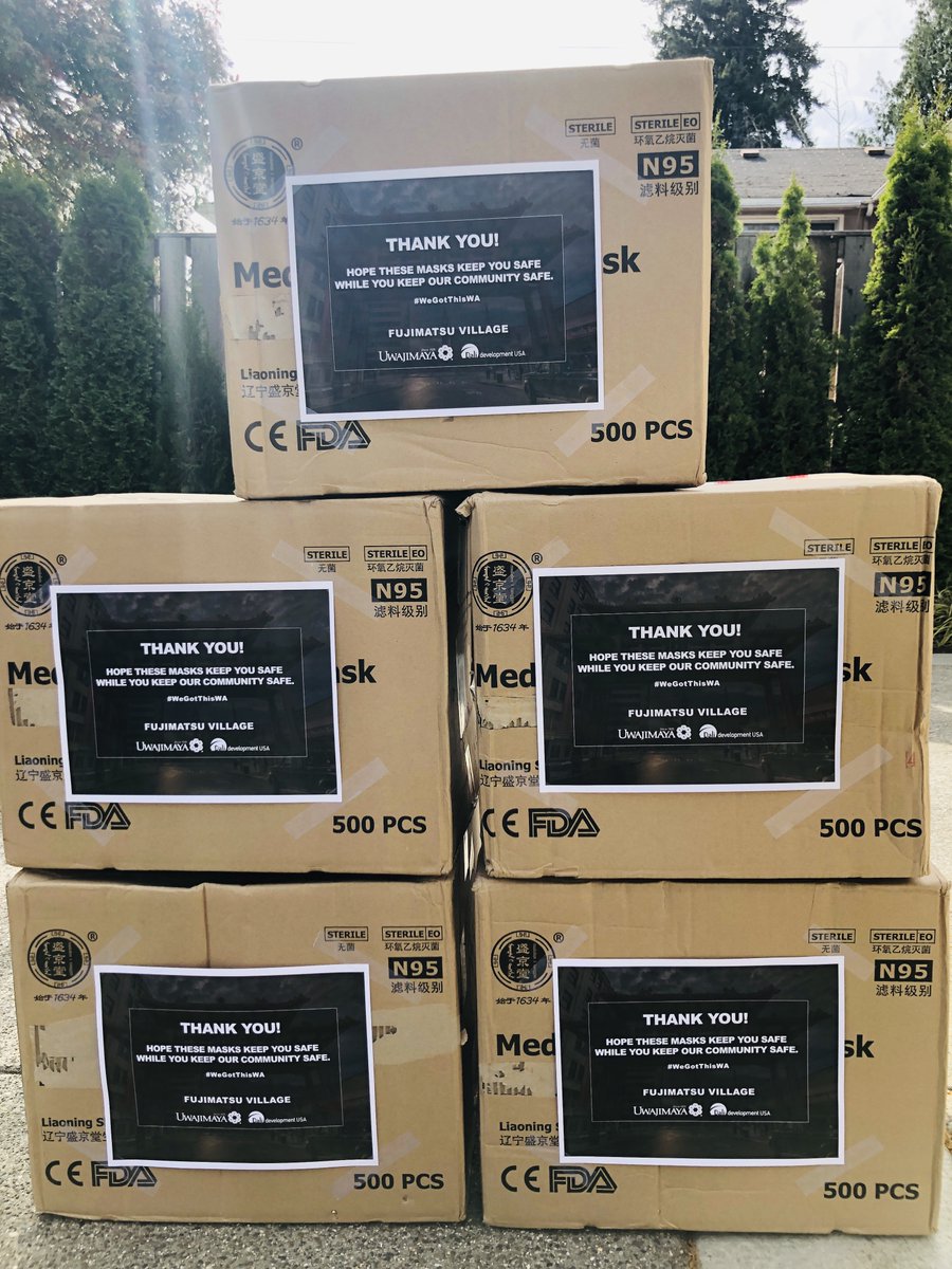 DA LI Development USA LLC tweet media