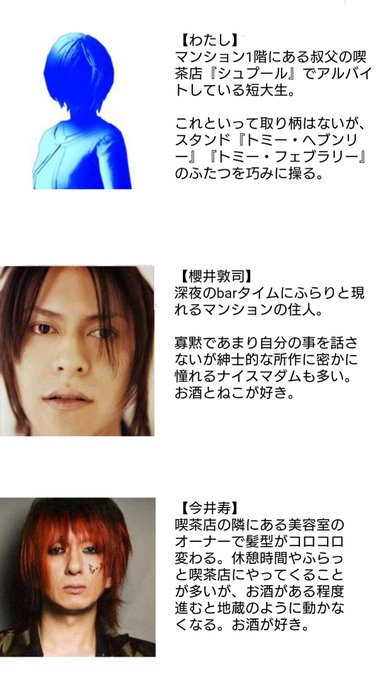 イイノブさん の人気ツイート 1 Whotwi グラフィカルtwitter分析 イイノブさん の人気ツイート 1 Whotwi グラフィカルtwitter分析