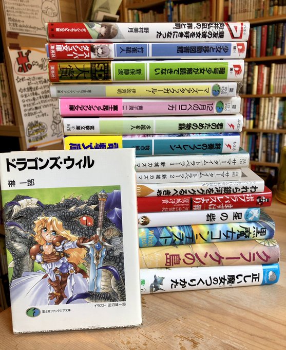 少女と移動図書館 の評価や評判 感想など みんなの反応を1日ごとにまとめて紹介 ついラン