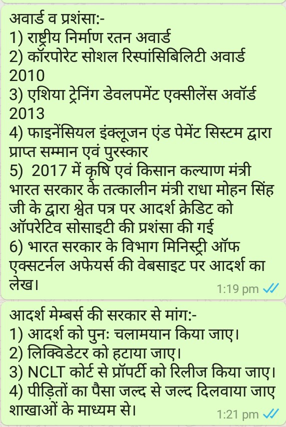 AshokKChouhan1's tweet photo. मैं भी सहमत हूँ। https://t.co/R4gxwdgwrL