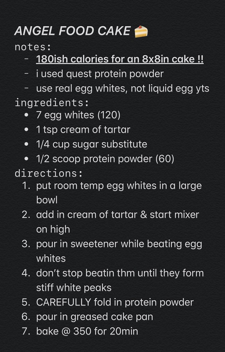 🍰