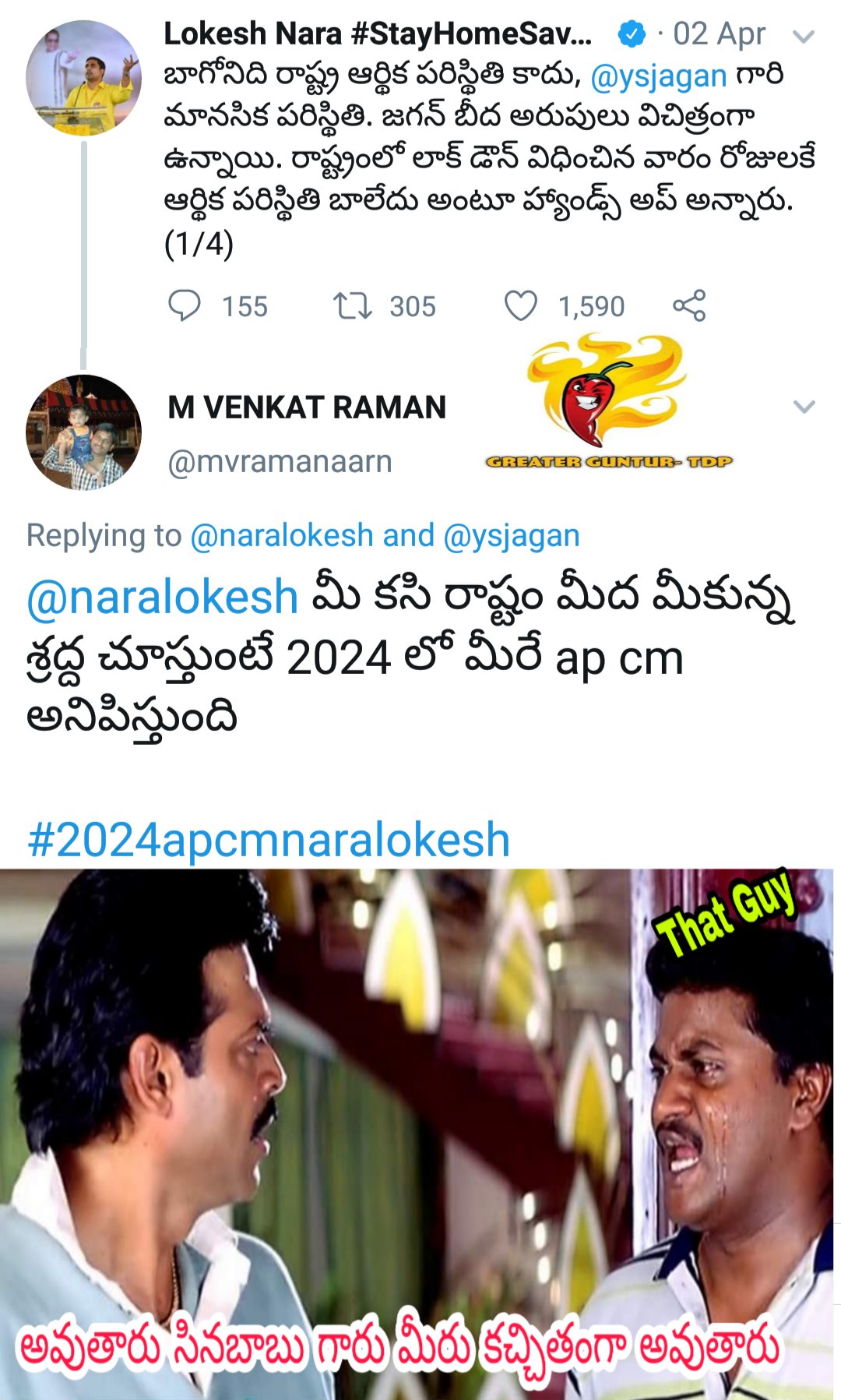 EW56tA7VAAA72j6?format=jpg&name=large