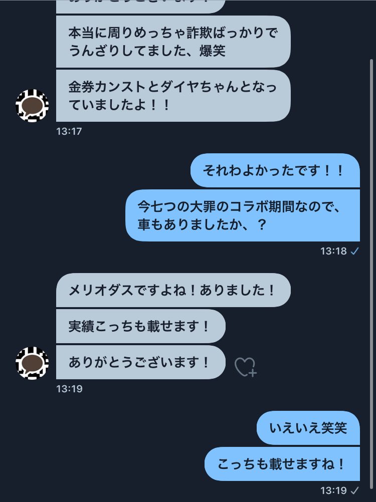 荒野 チート基本無料 条件付き Kmzoloxlsye7ftp Twitter 荒野 チート基本無料 条件付き Kmzoloxlsye7ftp Twitter