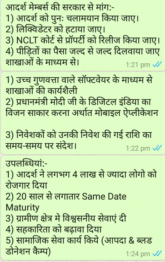 AshokKChouhan1's tweet photo. मैं भी सहमत हूँ।🙏 https://t.co/JUeZR971i1