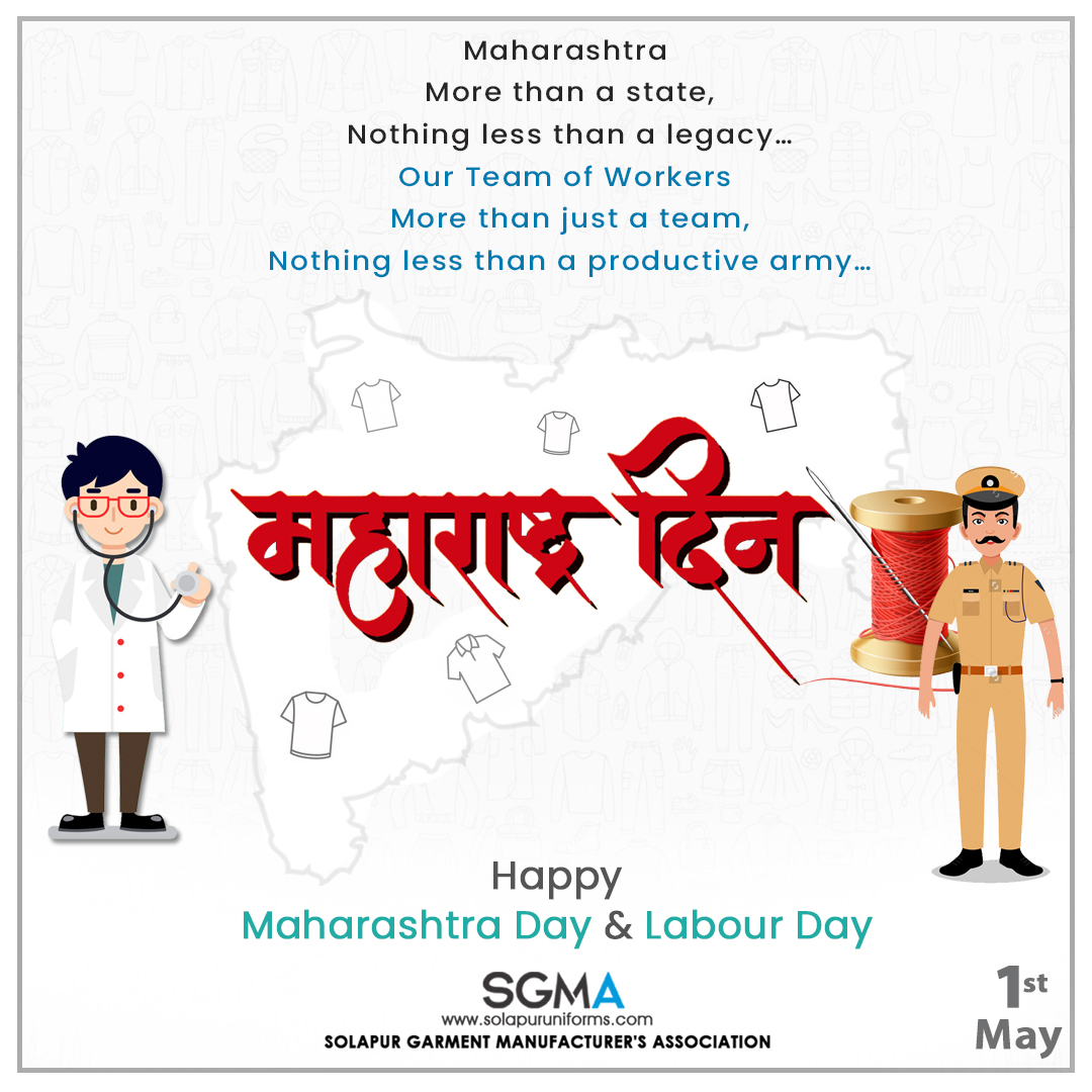 solapuruniforms's tweet photo. We salute the heritage of our state Maharashtra and the spirit of every worker and labour! Solapur Uniform Hub wishes you all a very Happy Maharashtra Day and International Labour Day! 
#maharashtraday #labourday #Uniforms #Garments #UniformManufacturers #GarmentManufacturers https://t.co/3nM8AJOL2N