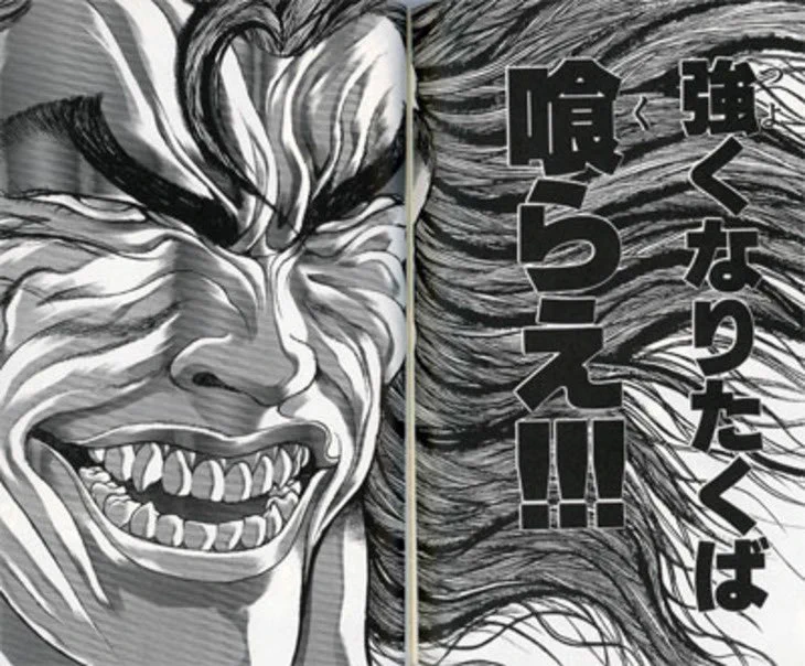 @rore_shiratama 次回 「磯野家捕食」 