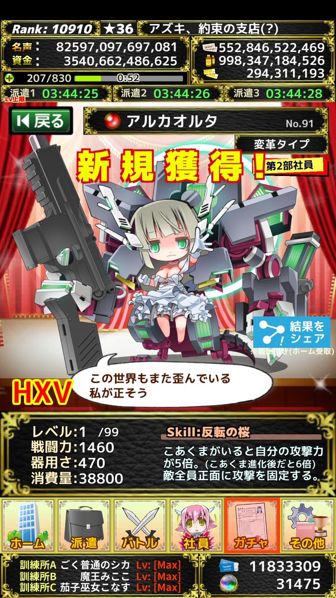 小豆氏 W49rhx8fv3h6hfr Twitter 小豆氏 W49rhx8fv3h6hfr Twitter