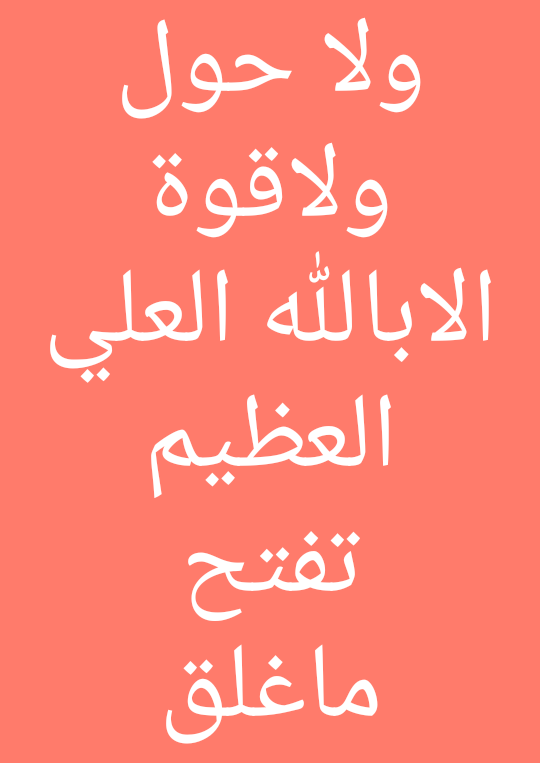 Ahmadketanh🌷🌹🌷🌹🌷🌹 (@ahmadketanh) on Twitter photo 