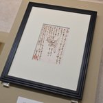 main image of this resource