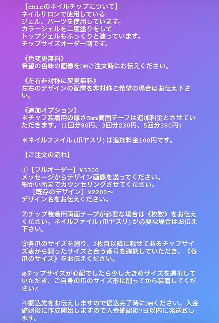 Follow Cham S Cham Nail Latest Tweets Twitter Follow Cham S Cham Nail Latest Tweets Twitter