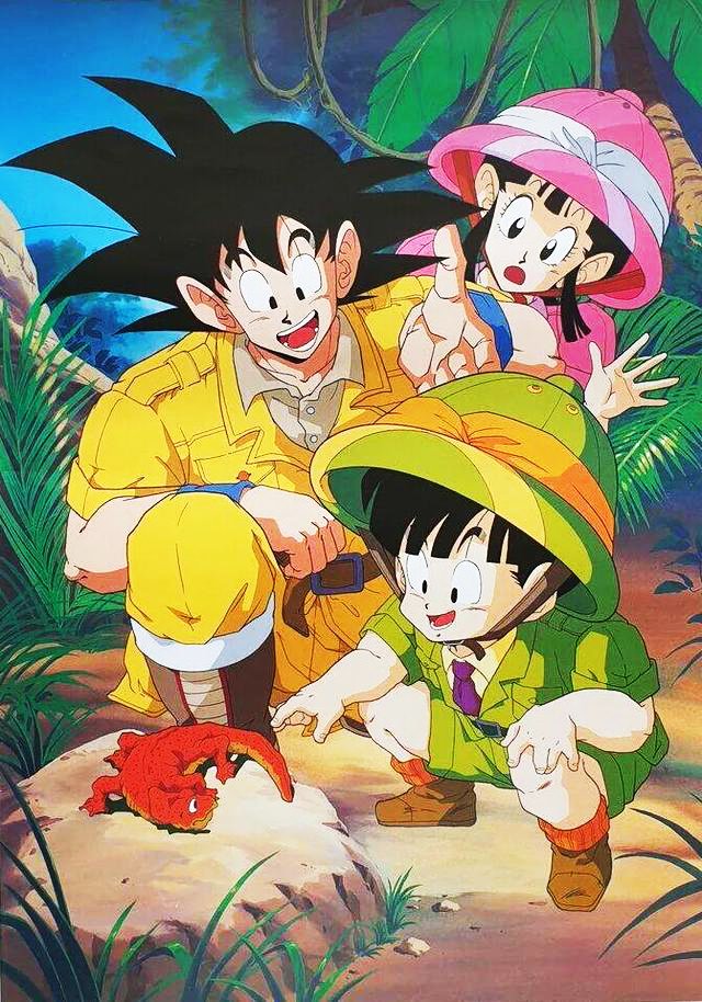 Dragon Ball vintage 80' 90' on X: Dragon Ball vintage 80' 90' on X: