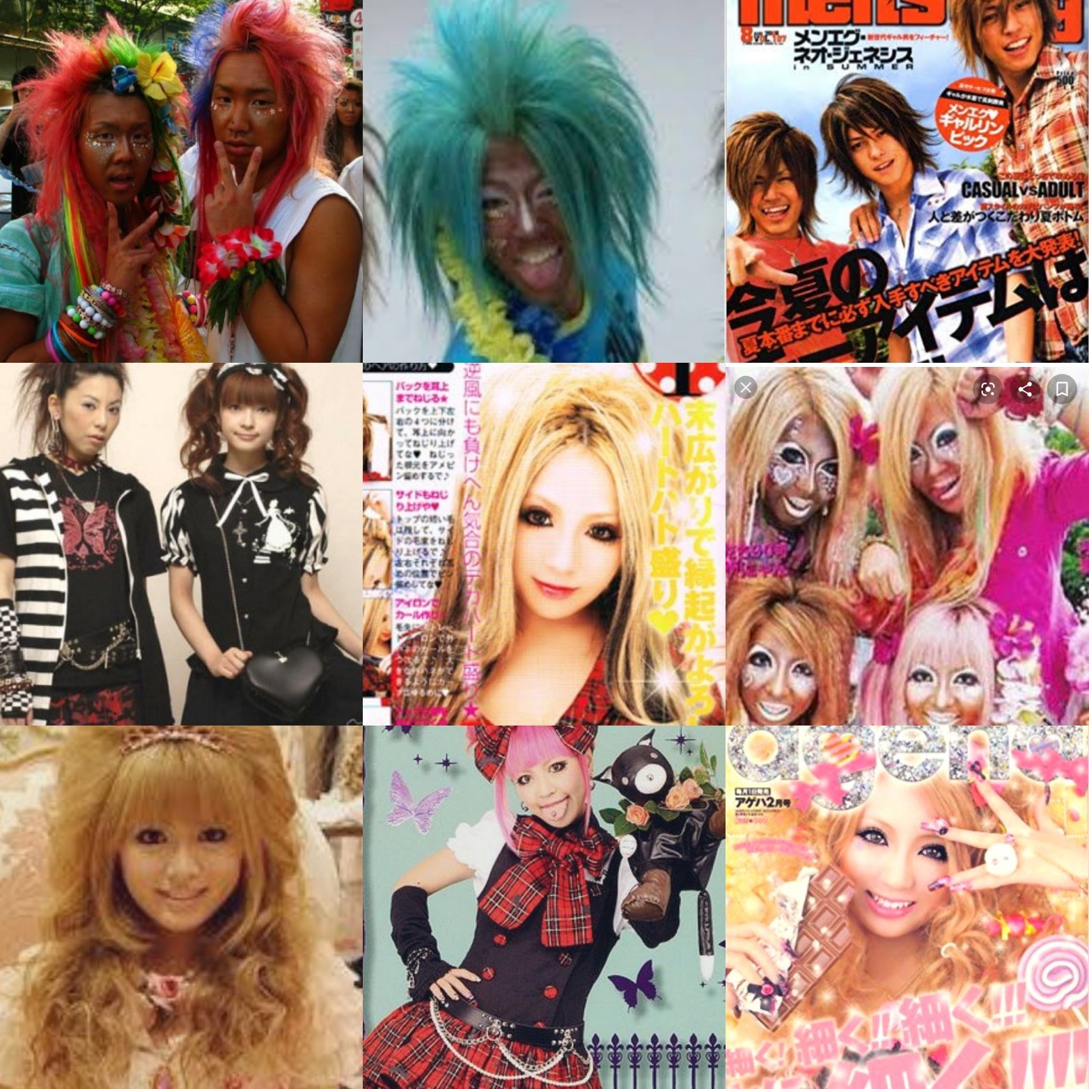 ジョゼフィーヌ 女装パフォーマー 公式 Pa Twitter 懐かしいのファッションを あれこれ調べてみた 改めて見ると 00年代が １番派手で面白い センターguy ギャル男 お兄系 ギャル 小悪魔ageha Age嬢 ヤマンバ バンギャ ロリータ