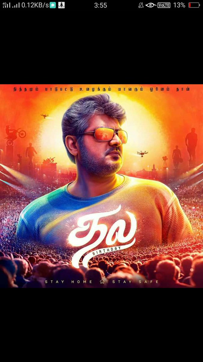 mpratheep7's tweet photo. Top Twitter Trend Today: #HBDDearestThalaAJITH
⭐ 

wish you happy birthday thala https://t.co/j6QkP9sfhp