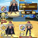 サウストで カタクリ が話題に トレンディソーシャルゲームス サウストで カタクリ が話題に トレンディソーシャルゲームス