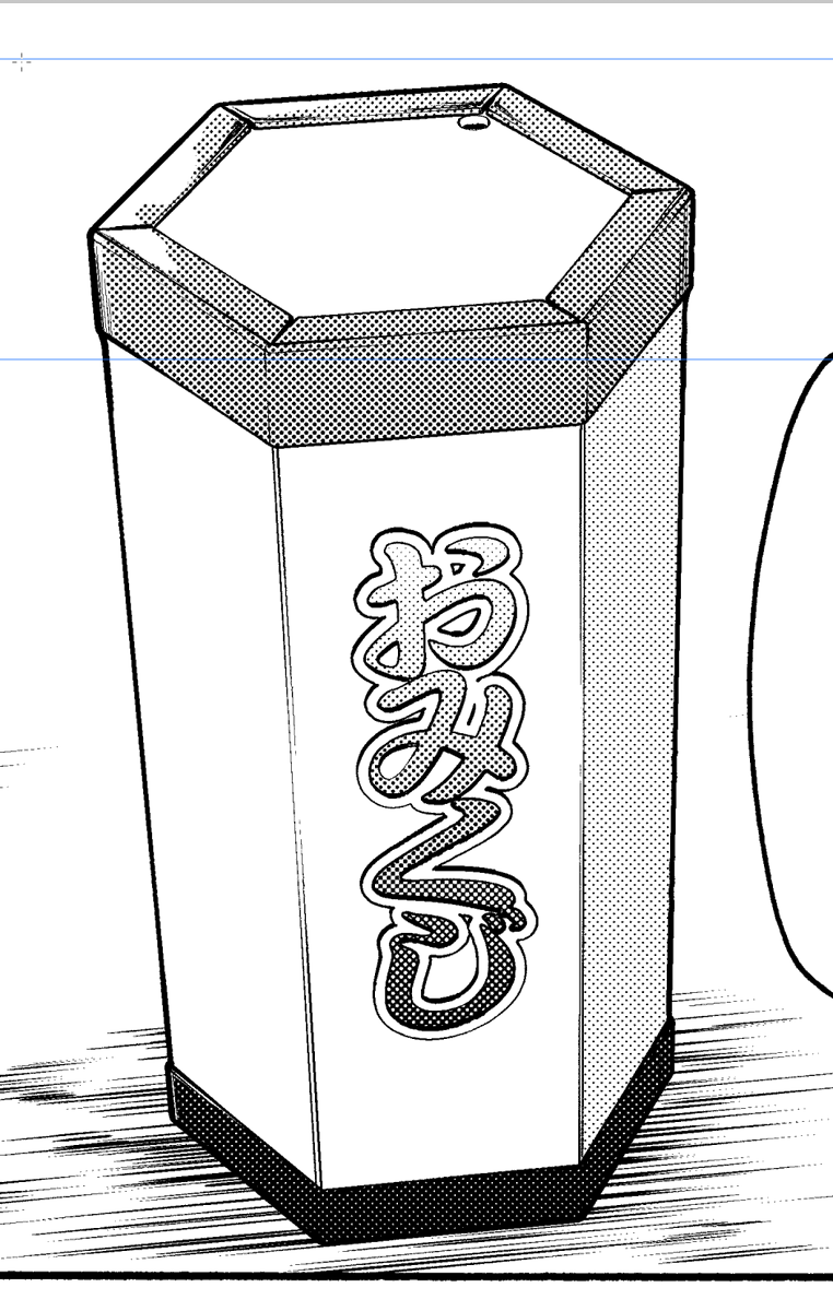 ものにもよるけど、「3コマ以上出てくるなら描くより作った方が速い」状態になりつつある しかも背景資産になるし 