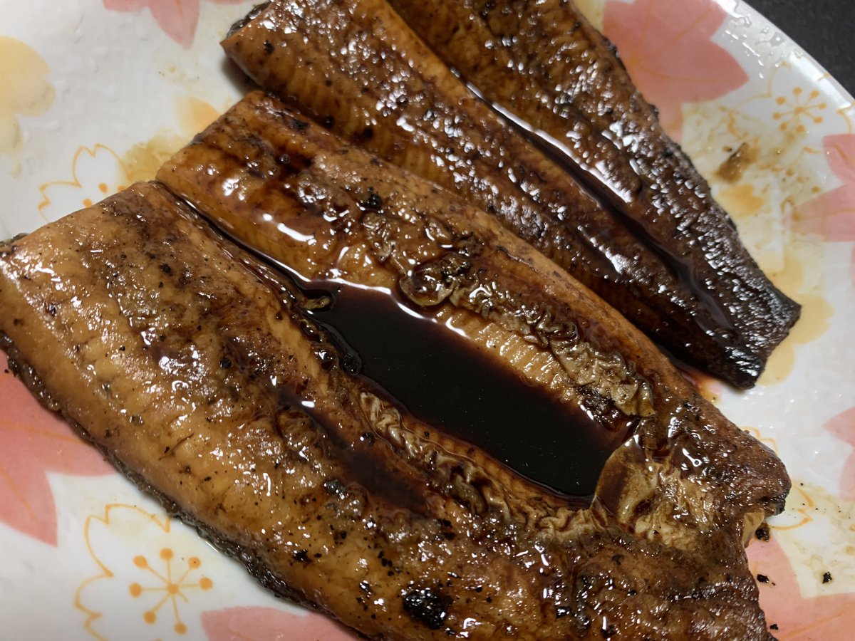 あらたつ<a href="/irie_lab/">荒木達也@elementor × AI WEB制作 JIMOHACK</a>さんから、うなぎをいただきました。
コロナの影響で先行き不安でしたが、元気でましたよ〜^ ^

山美世のうなぎです。こんな美味しいうなぎ食べたの久々！

ごちそうさまでした〜✨

home.tsuku2.jp/m/storeDetail.…