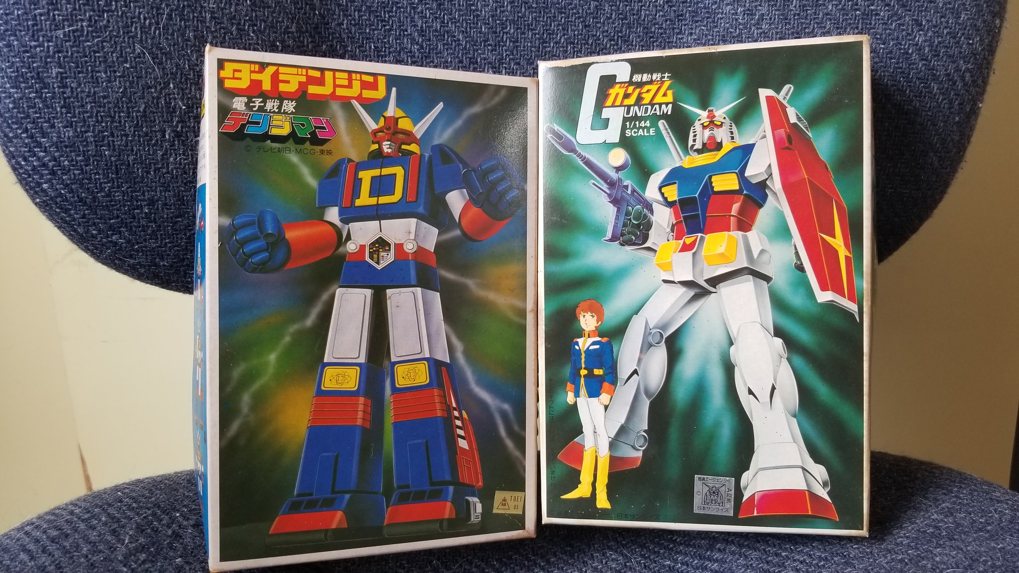 希少 デンジマン ベストメカコレクション ダイデンジン プラモ