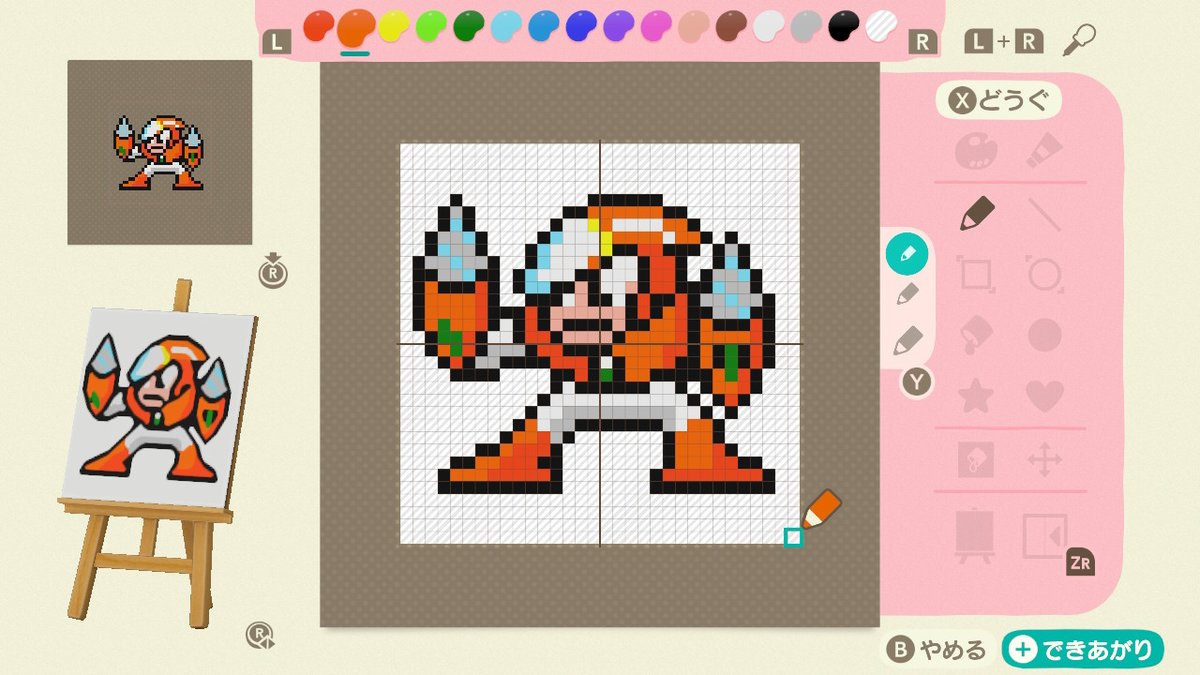 ロックマン2ステージ選択画面(ぽいもの)を息子がマイデザインで作り