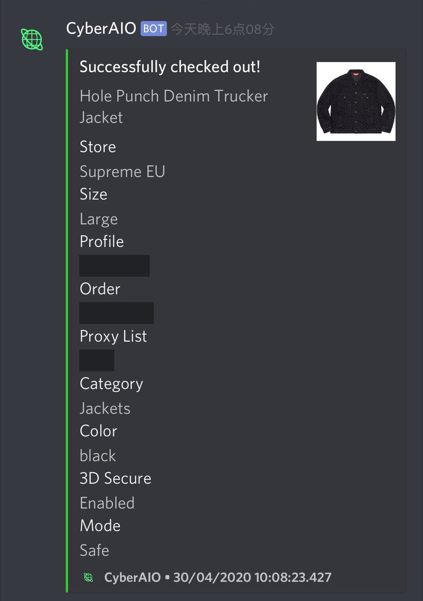 success from 披着猪皮的喵 in Glory Notify