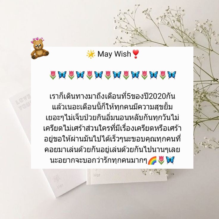 Vincent tweet media
