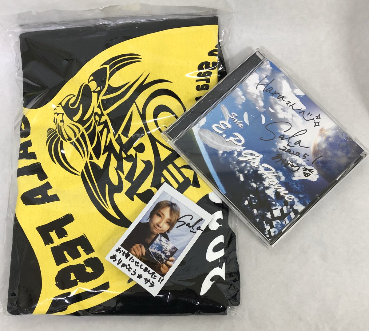 VkCVGfdAbgvPTK1's tweet photo. @sala_saku 
ウチにも届きました❣️
お誕生日おめでとうございます💐 https://t.co/1jK8GdMYrv