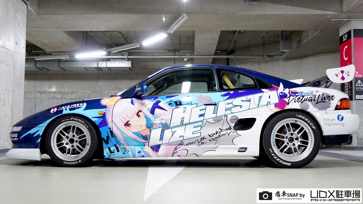 あ 秋葉原UDX駐車場 info on X: 