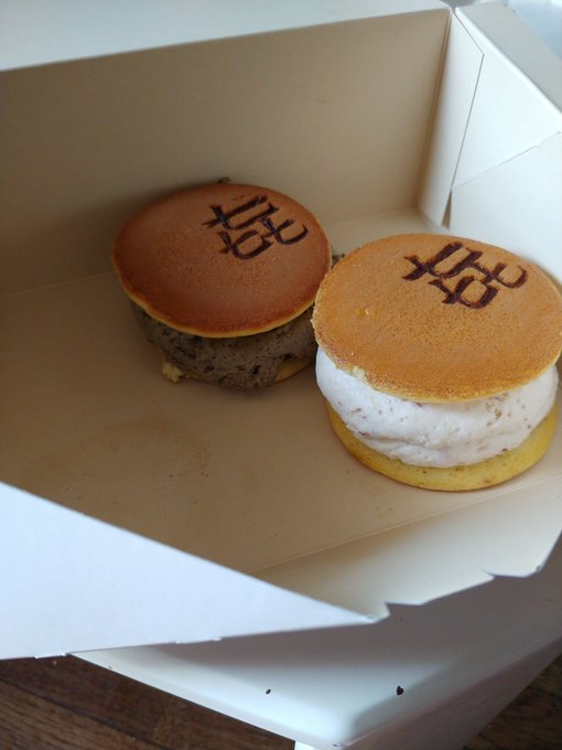 生 どら 焼き 七星