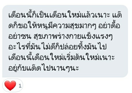 jamabondaddy's tweet photo. รับศีลรับพรจากคุณแด๊ดแต่เช้าเยย~ คิกคิก~
RT,FV:FF
#rtฟอลฟรี #rtฟรีฟอล #rtตามฟอล #แอคขิง #แอคขิงผัว #แอคขิงป๊า #แอคขิงคุณแด๊ด https://t.co/V0sHoKvfxG