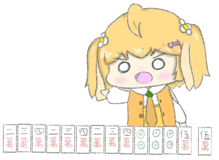 Twoucan ドンジャラ の注目ツイート イラスト マンガ