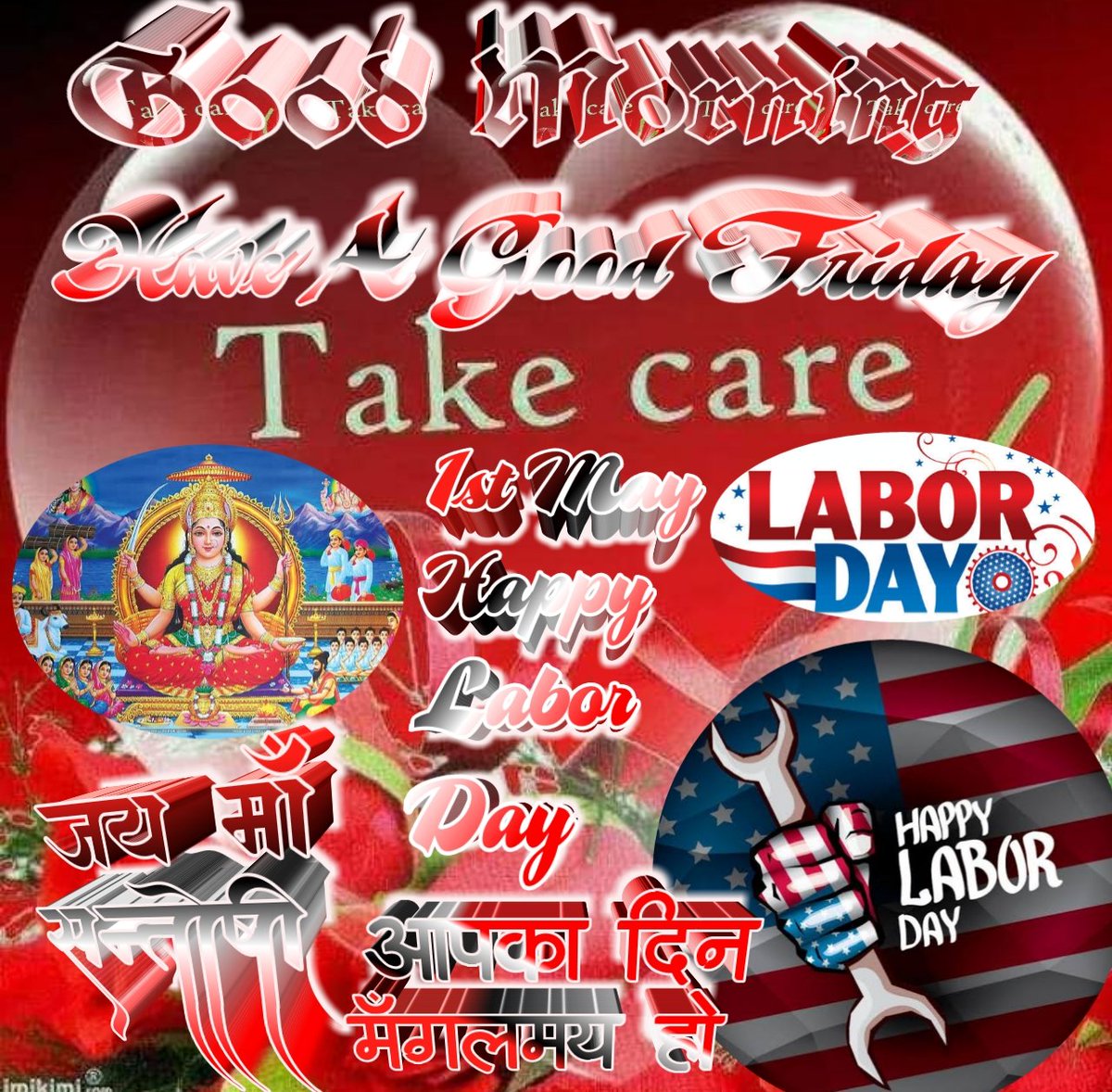 Sanjeev Sharma On Twitter Good Morning To All My Friends Have A Great Friday To All Of You And Happy Labor Day Majdoor Ekta Jindabad Https T Co X9oad1euav Twitter Sanjeev Sharma On Twitter Good Morning To All My Friends Have A Great Friday To All Of You And Happy Labor Day Majdoor Ekta Jindabad Https T Co X9oad1euav Twitter