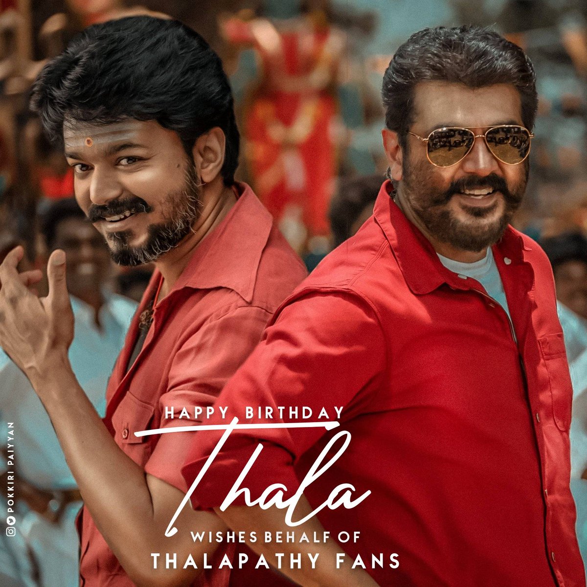 ActorVijayTeam's tweet photo. Birthday Wishes To #NanbarAjith Sir From All Thalapathy @ActorVijay Fans. Wishing You Many More Success With Good Health And Happiness! ❤️ 

#HBDDearestThalaAJITH
#HBDAjithFromThalapathyFans https://t.co/FRY5ncmapY