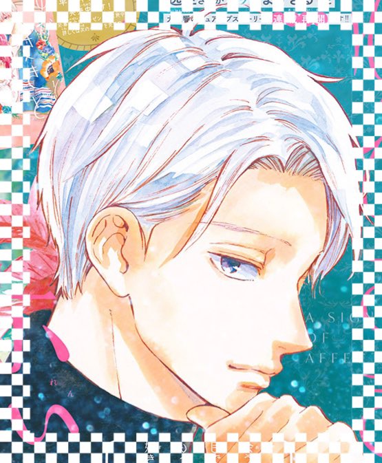 森下suuのtwitterイラスト検索結果